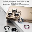 iPhone 16 Pro/16 Pro Max AR Eagle Eye Lens Film - Gold - 2
