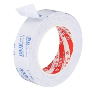 Mileqi EVA Shock-Absorbing Foam Tape 1mm White 3cm x 5m - 1