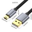 Garmin GPS Receiver USB2.0 Mini 5 Pin Cable - 1.8m Length - 2
