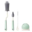 Silicone Rotating Cup Brush Set - Bottle Nipple Straw Cleaner (Green) - 1