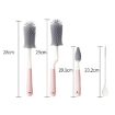 Silicone Rotating Cup Brush Set - Bottle Nipple Straw Cleaner (Green) - 3