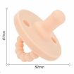 Round Heads Baby Silicone Pacifier - Beige - 3