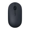 Xiaomi Bluetooth Dual Mode Silent Portable Mouse 3 - Black - 1