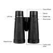SVBONY SV202 10x50 ED Glass Binoculars - 3