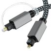 Toslink Male to Male Digital Optical Audio Cable 1.8m - 1