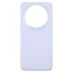 For Honor Magic5 Pro Battery Back Cover - Purple - 2
