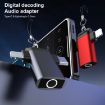 Classic Style Type-C and 8 Pin to 3.5mm Audio Adapter with Lanyard - 7