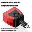 75W Car Inverter Voltage Conversion USB Port Charger, 12V To 110V Black - 3