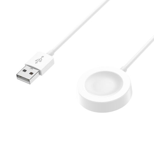 Huawei Watch GT5 Pro 46mm Charging Cable - 1m (White) - 1