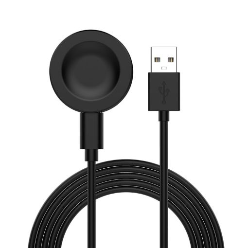 Huawei Watch GT5 Pro 46mm Charging Cable - 1m (Black) - 1
