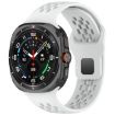 Samsung Galaxy Watch Ultra 47mm Silicone Watch Band - White - 1