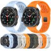 Samsung Galaxy Watch Ultra 47mm Silicone Watch Band - White - 5