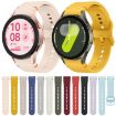 Samsung Galaxy Watch 6 40/44mm Silicone Watch Band - Apricot - 5