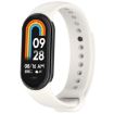 Xiaomi Smart Band 9/9 NFC Silicone Watch Band - Ivory White - 1