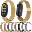 Xiaomi Smart Band 9/9 NFC Milan Stainless Steel Watch Band - Rose Gold - 5