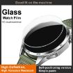 Samsung Watch Ultra 47mm Tempered Glass Film - Self-positioning Version - 6