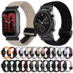 Amazfit Bip 3 20mm Braided Watch Band - Forest Green - 5