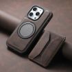 iPhone 15 Denior D18 Rotating Holder MagSafe Phone Case (Brown) - 2