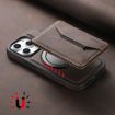 iPhone 15 Denior D18 Rotating Holder MagSafe Phone Case (Brown) - 3