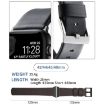 Apple Watch SE 2022 40mm Leather Silicone Band - Coffee Silver - 5