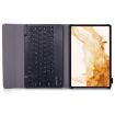 Samsung Galaxy Tab S8 11" Bluetooth Keyboard Leather Case - Black - 3