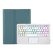 Samsung Galaxy Tab S8/S7 A700B-AS Dark Green Bluetooth Keyboard Case - 2