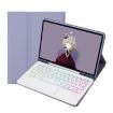 Samsung Galaxy Tab S8/S7 A700B-AS Purple Bluetooth Keyboard Case - 1