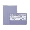 Purple Leather Tablet Case for Samsung Galaxy Tab S8+/S7+/S7 FE - 2