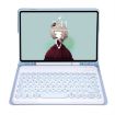 Samsung Galaxy Tab S6 Lite 10.4" Keyboard Case - White Ice - 3