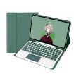 Samsung Galaxy Tab A9+ X210/X215/X215 YA09B-A Dark Green Bluetooth Keyboard Case - 2