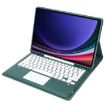 Samsung Galaxy Tab S9+ Bluetooth Keyboard Leather Case - Dark Green - 4