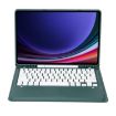 Samsung Galaxy Tab S10+ A810B Keyboard Case - Dark Green - 3