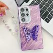 Samsung Galaxy A55 5G Purple Glitter Lens Film Texture Butterfly Phone Case - 2