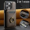 iPhone 12 Pro Max DG.MING K1 MagSafe Wallet Case (Coffee) - 2