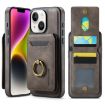 iPhone 14 Plus DG.MING K1 MagSafe Detachable Wallet RFID Back Cover Phone Case - 1
