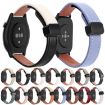 Amazfit GTR Mini 20mm Leather Watch Band - Pink+Apricot - 5