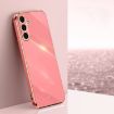 Samsung Galaxy A16 5G XINLI Straight Edge 6D Electroplate TPU Phone Case - Hawthorn Red - 1
