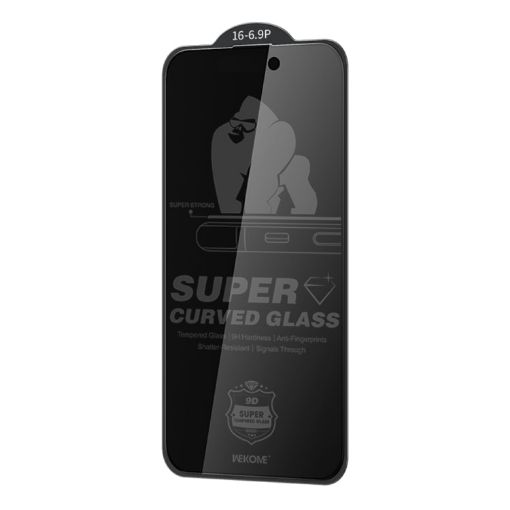 iPhone 16 Pro Max King Kong Privacy Tempered Glass Film - 1
