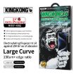 iPhone 16 Pro Max King Kong Privacy Tempered Glass Film - 2