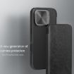 NILLKIN Qin Prop Series Leather Phone Case for iPhone 16 - Brown - 4