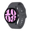 Samsung Galaxy Watch 7/6 Dark Grey Silicone Watch Band - 1