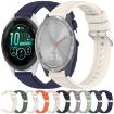 Garmin Forerunner 265S Music Pink Silicone Watch Band - 3