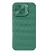 NILLKIN Black Mirror Prop CD Texture Mirror Phone Case for iPhone 16 Pro Max - Green - 1