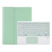 Light Green Leather Case for Samsung Galaxy Tab A8 10.5 2021 - 2