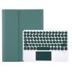 Samsung Galaxy Tab S6 Lite 10.4" Bluetooth Keyboard Leather Case - 2