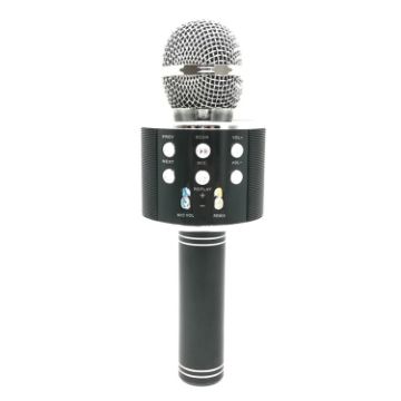 Metal Handheld KTV Karaoke Bluetooth Microphone - High Sound Quality - 1