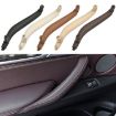 BMW X5/X6 Left Side Inside Door Handle Trim Cover - Orange - 2