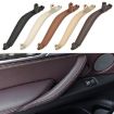 BMW X5/X6 Right Side Inside Door Handle Trim Cover, Dark Coffee - 2