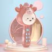 Children Wireless Singing Microphone Toy - Upgraded Pink - 1
