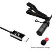 YICHUANG YC-VM30 USB-C/Type-C Dual Modes Lavalier Microphone - 4